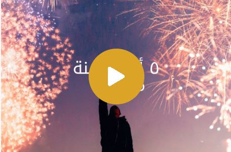 course thumbnail